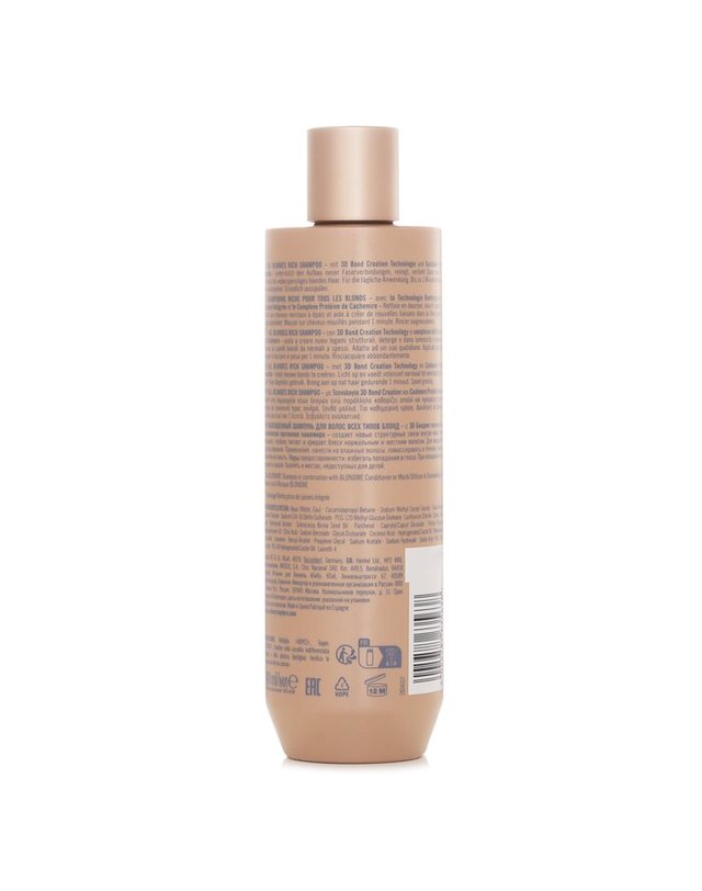 슈바르츠코프 슈바르츠코프 블론드 미 올 블론즈 리치 샴푸 300ml 착용컷