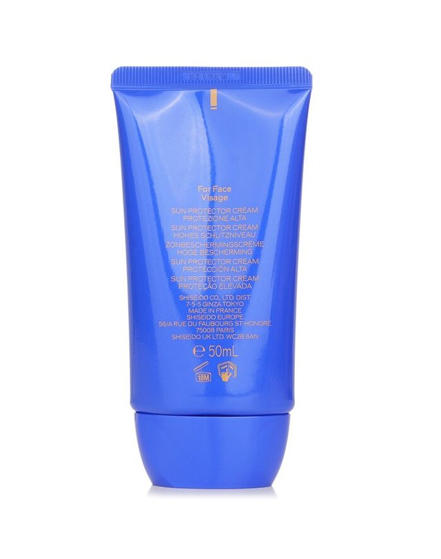 시세이도 프로페셔널 시세이도 시세이도 엑스퍼트 썬 엑스퍼트 선 프로텍터 크림 SF 30 50ml 착용컷