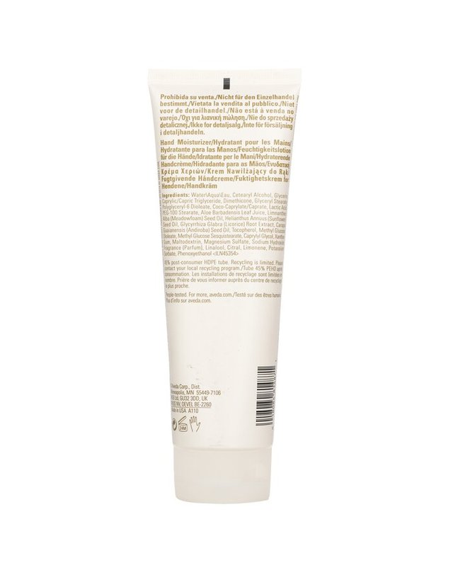 아베다 아베다 바디 케어 핸드 릴리프 전문가 전용 250ml 착용컷