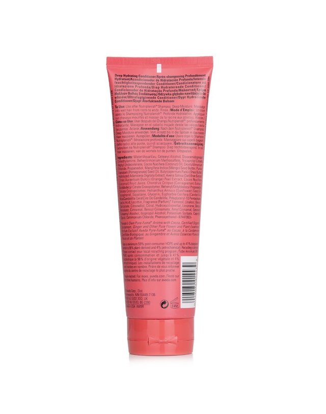 아베다 아베다 뉴트리플레니시 뉴트리플레니시 컨디셔너 # 딥모이스처 250ml 착용컷