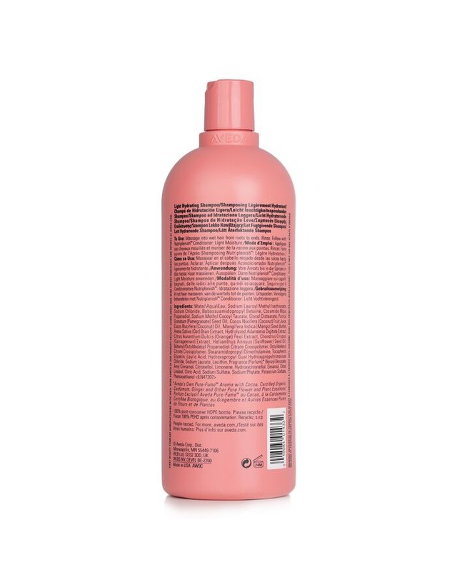 아베다 아베다 뉴트리플레니시 뉴트리플레니시 샴푸 # 라이트모이스처 1000ml 착용컷