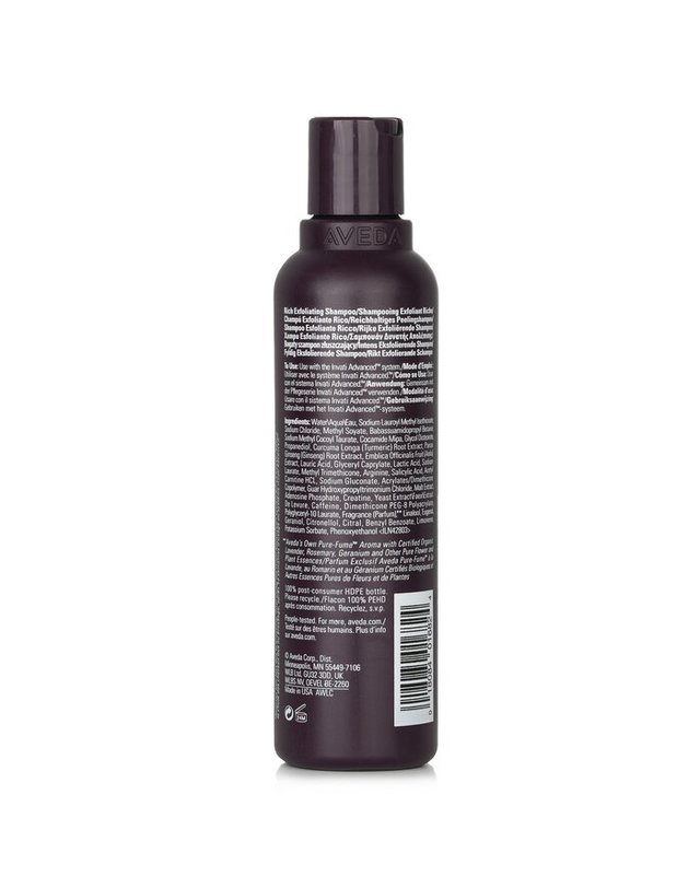 아베다 아베다 인바티 어드밴스드 인바티 어드밴스드 엑스폴리에이팅 샴푸 # 리치 200ml 착용컷