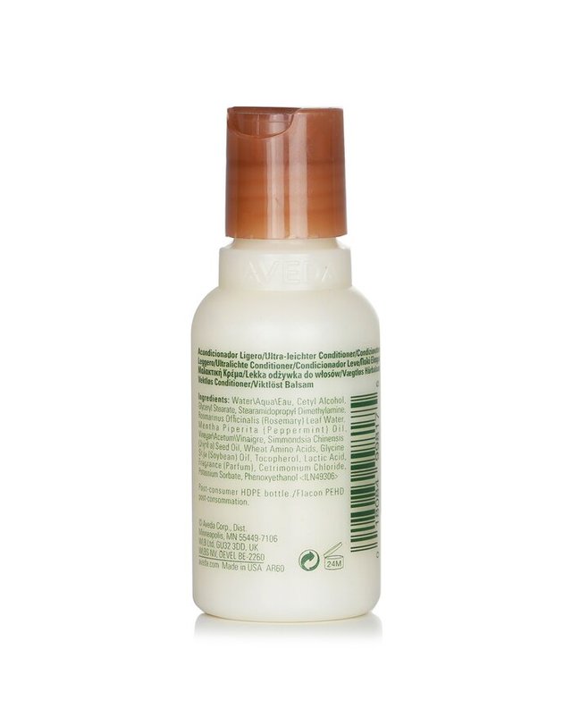 아베다 아베다 로즈마리 민트 로즈마리 민트 웨이트리스 컨디셔너 여행용 50ml 착용컷