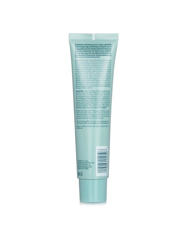 아베다 아베다 스칼프 솔루션 엑스폴리에이팅 스칼프 트리트먼트 150ml 착용컷