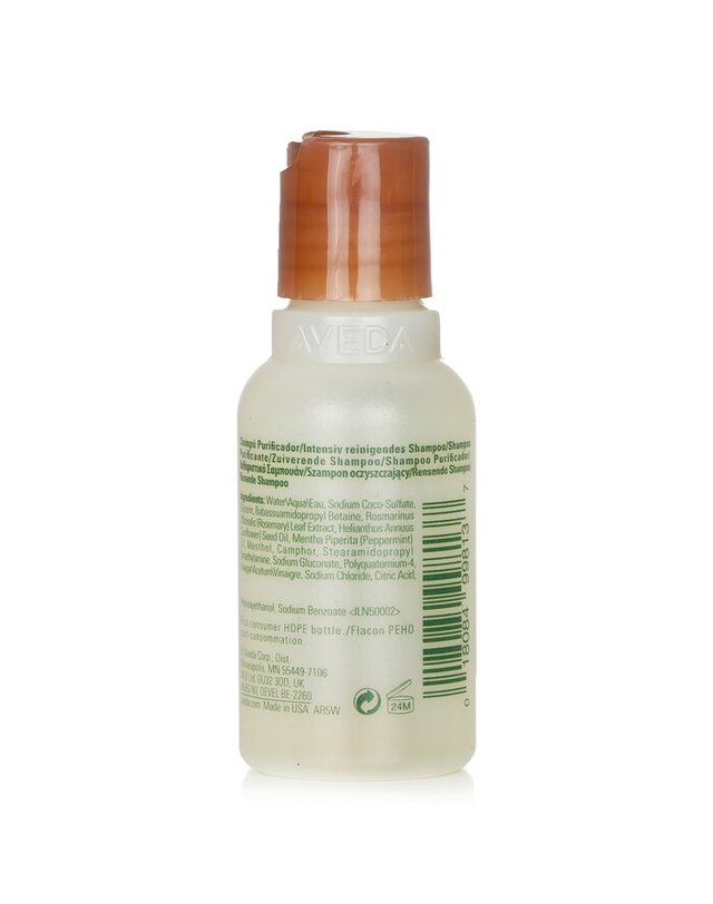 아베다 아베다 로즈마리 민트 로즈마리 민트 퓨리파잉 샴푸 여행용 50ml 착용컷