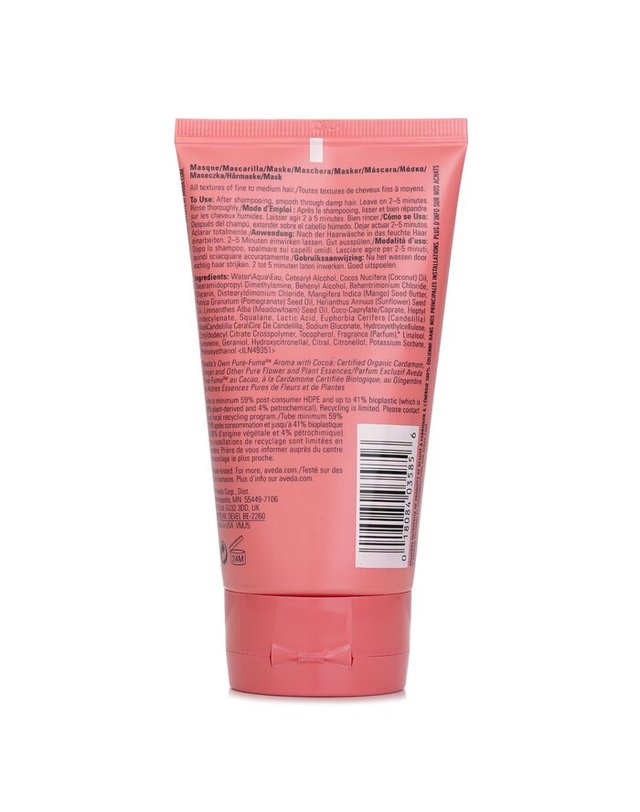 아베다 아베다 뉴트리플레니시 뉴트리플리니쉬 마스크 라이트 모이스처 150ml 착용컷