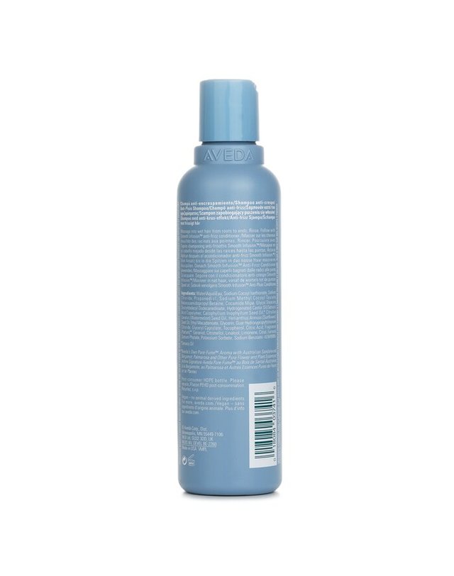 아베다 아베다 스무스 인퓨전 샴푸 200ml 착용컷