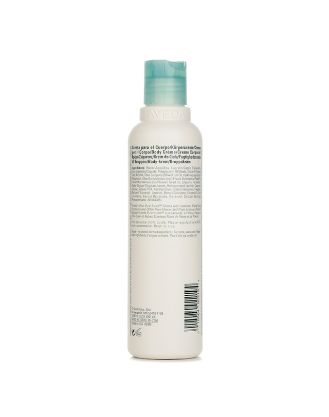 아베다 아베다 샴푸 바디 로션 200ml 착용컷