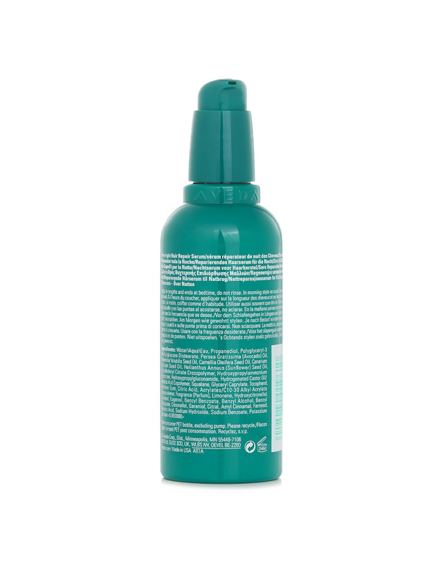 아베다 아베다 보타니컬 오버나이트 세럼 100ml 착용컷