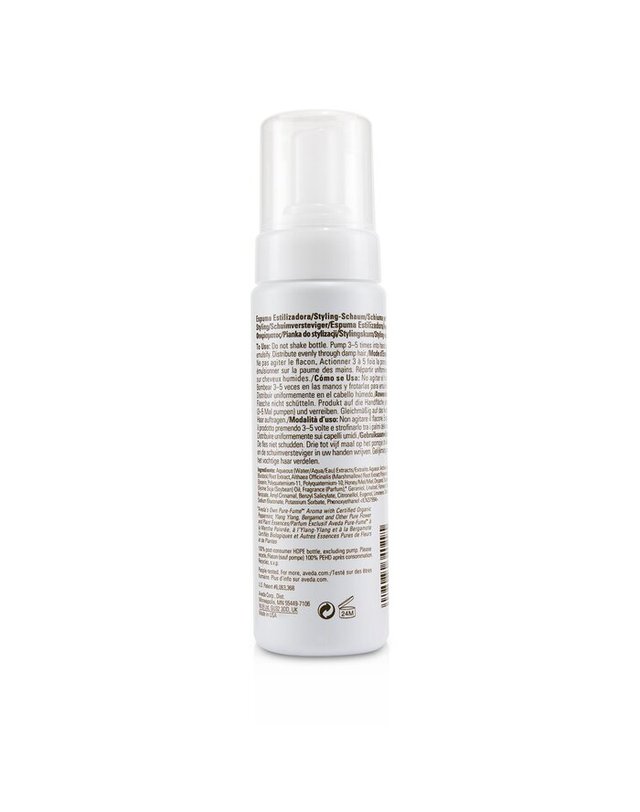 아베다 아베다 포몰리언트 스타일링 폼 200ml 착용컷