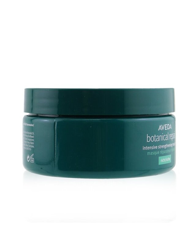 아베다 아베다 보태니컬 리페 인텐시브 스트렝스닝 마스크 넘버 리치 200ml 착용컷