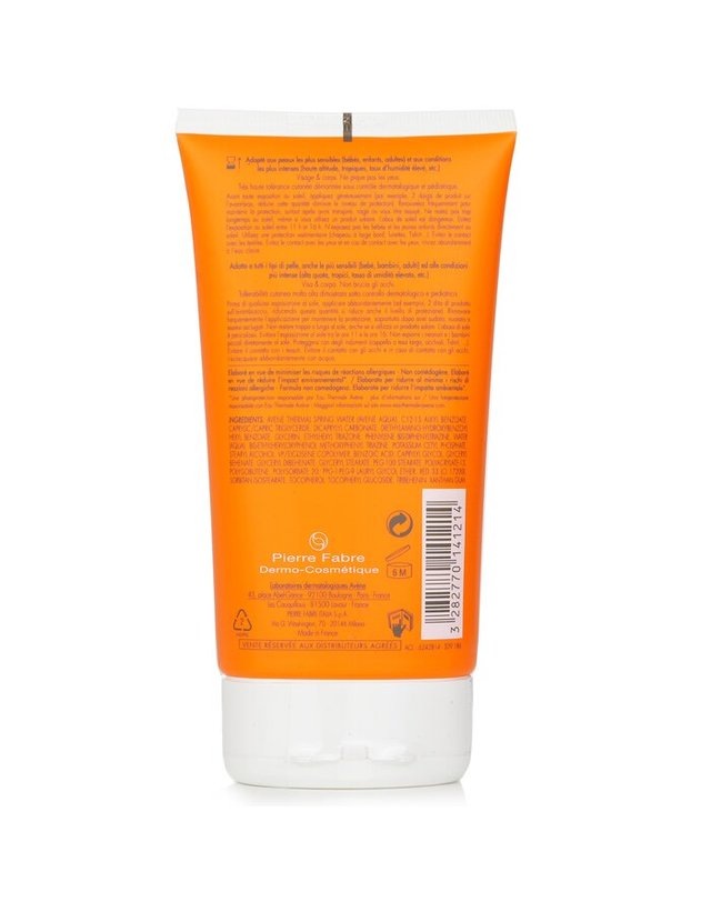 아벤느 아벤느 인텐스 프로텍트 SF 50 민감성 피부용 150ml 착용컷