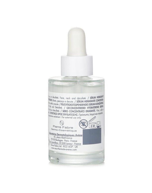 아벤느 아벤느 이드랑스 하이드런스 부스트 농축 하이드레이팅 세럼 30ml 착용컷