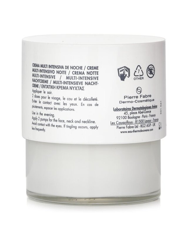 아벤느 아벤느 히알루론 액티비티 B3 멀티 인텐시브 나이트 크림 40ml 착용컷