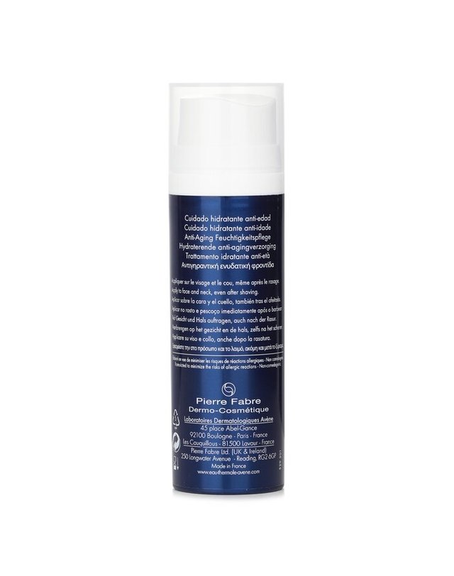 아벤느 아벤느 맨 하이드레이팅 케어 50ml 착용컷