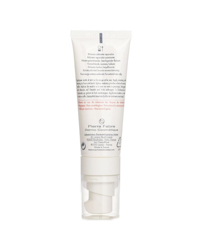 아벤느 아벤느 똘러리앙 컨트롤 똘러리앙 컨트롤 수딩 스킨 리커버리 밤 40ml 착용컷