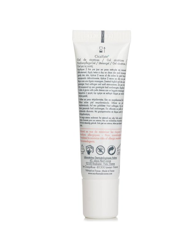 아벤느 아벤느 시칼파트 시칼파트 스카 젤 30ml 착용컷