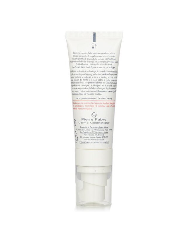 아벤느 아벤느 톨러런스 하이드라10 모이스처라이징 플루이드 40ml 착용컷