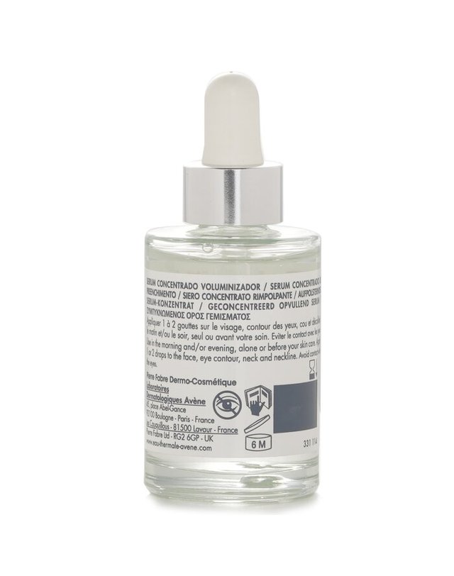 아벤느 아벤느 히알루론 액티비티 B3 농축 플럼핑 세럼 30ml 착용컷