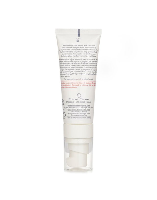 아벤느 아벤느 공차 하이드라10 모이스처라이징 크림 40ml 착용컷