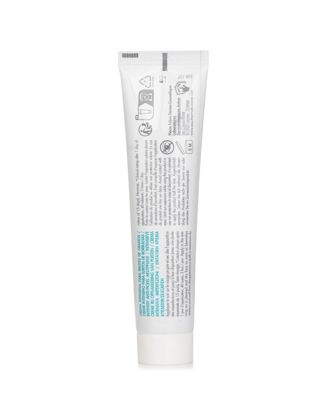 아벤느 아벤느 클린런스 코미디 필링 크림 40ml 착용컷