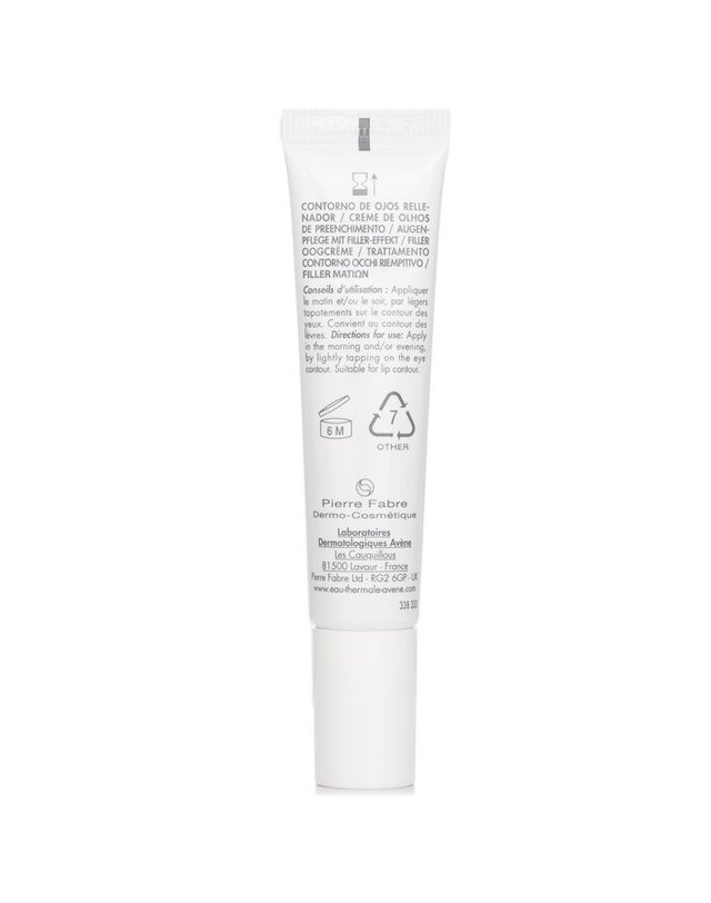 아벤느 아벤느 덤압솔뤼 유스 아이 크림 15ml 착용컷