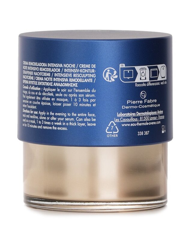 아벤느 아벤느 더마앱솔루 인텐시브 리스컬프팅 나이트 크림 40ml 착용컷