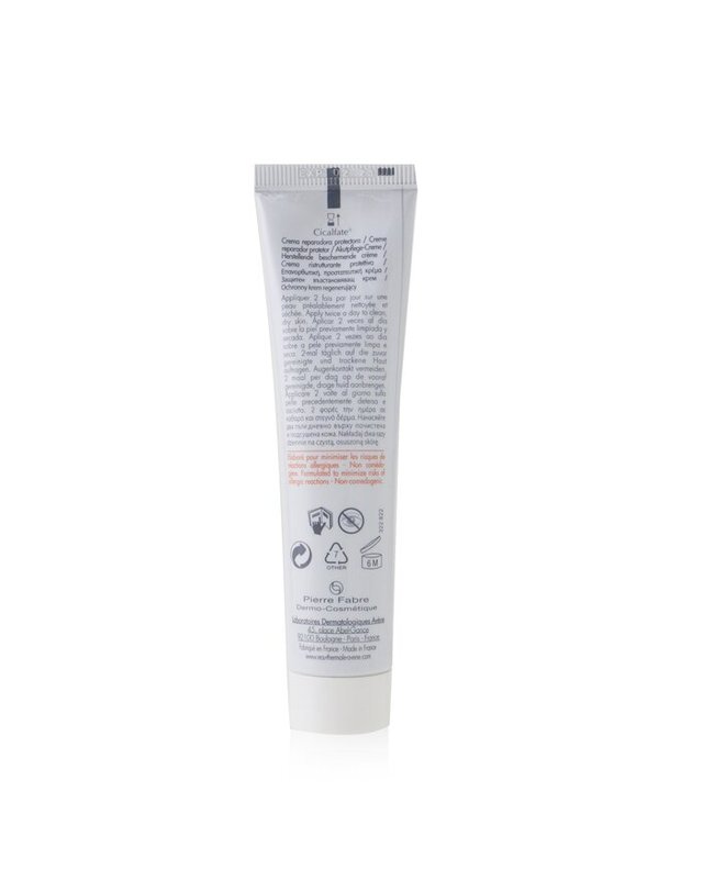 아벤느 아벤느 시칼파트 리페링 프로텍티브 크림 40ml 착용컷
