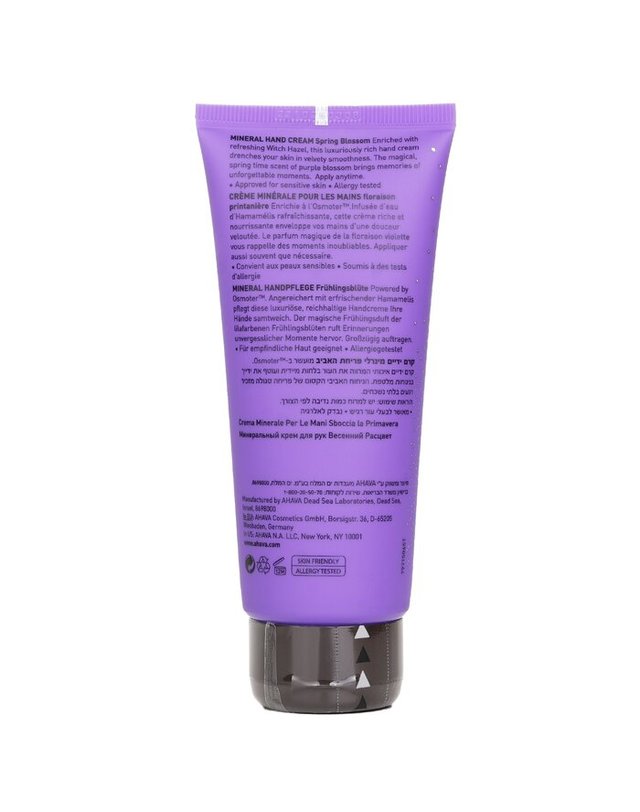 아하바 아하바 데드씨 워터 데드씨 워터 미네랄 핸드 크림 스프링 블라썸 100ml 착용컷
