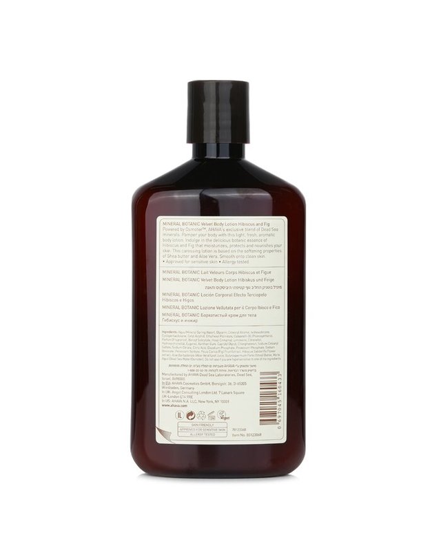 아하바 아하바 미네랄 보타닉 미네랄 보태닉 벨벳 바디 로션 히비스커스 퓌그 500ml 착용컷