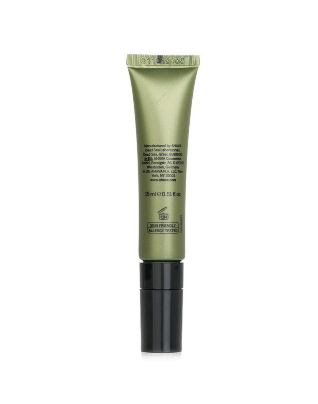 아하바 아하바 세이프 레티놀 세이프 레티놀 프레티놀 아이 크림 15ml 착용컷