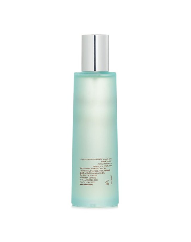 아하바 아하바 데드씨 플랜트 데드씨 플랜츠 드라이 오일 바디 미스트 씨 키스드 100ml 착용컷