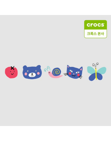 [갤러리아] [크록스 본사][액세서리]달팽이 지비츠 5Pack 지비츠™ 참 10013658