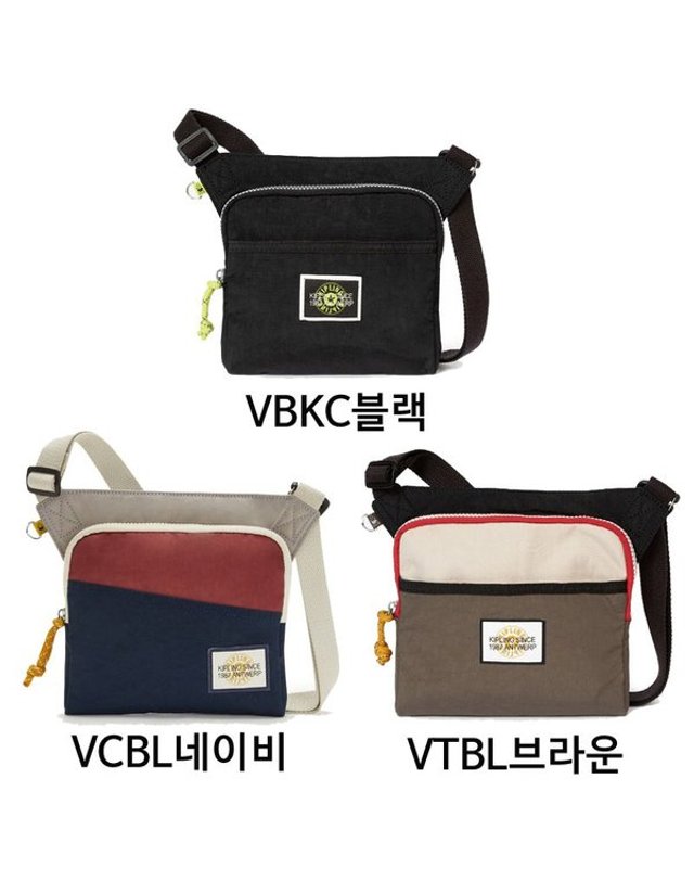 키플링 [갤러리아] 키플링 남여공용 크로스백 핸드폰백 알미로 KLCBS31 착용컷