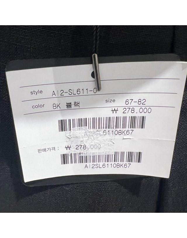 안지크 [갤러리아] 안지크(24S/S)반바지 여름반바지 시원한팬츠 (AI2SL6110) 착용컷