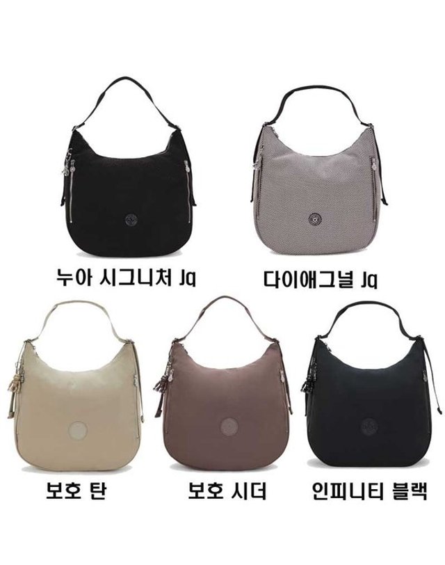 키플링 [갤러리아] 키플링 양쪽 사이드 수납 호보백 숄더백 클로에 KQABS21 택 1 착용컷