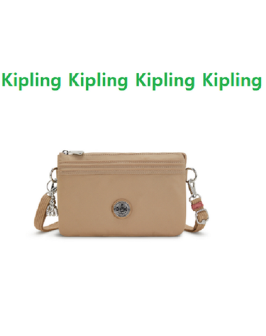 [갤러리아] [Kipling 공식매장]키플링 여행용 핸드폰가방 리리 KMCBS16 NTBC