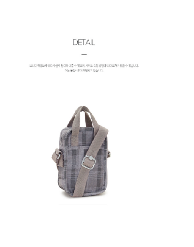 키플링 [갤러리아] [Kipling]키플링 미니크로스백 핸드폰가방 달야 KNCBS01 SFPG 착용컷
