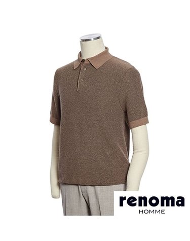 [갤러리아] 레노마 S/S 브라운 니트 카라 니트 티셔츠 RQFMKT64A
