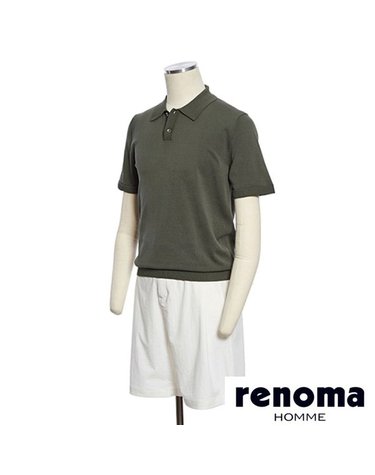 [갤러리아] 레노마 S/S 시원한 면 니트 딥그린 카라 티셔츠 RRFPKT67A