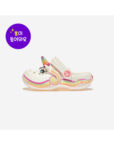 [갤러리아] [CROCS](아동용)클래식 아이 엠 레인보우 유니콘 클로그 토들러/CRS212508