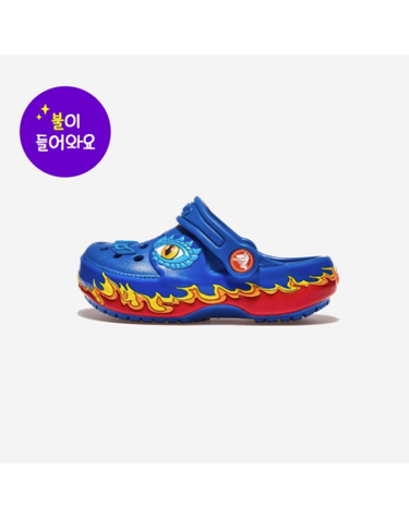 [갤러리아] [CROCS](아동용)클래식 아이 엠 레인보우 드래곤 클로그 토들러/CRS212510