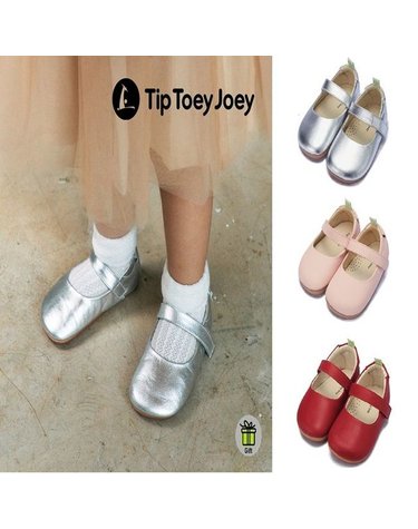 [갤러리아] [팁토이조이]돌/조카선물 국민걸음마신발 돌리-실버/포모/코튼캔디