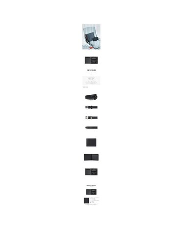 [갤러리아] 리갈 남성 지갑벨트SET SHOWA6000MREGF1