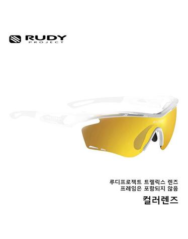 [루디프로젝트] 트랠릭스 렌즈 / 멀티레이저 골드 (LE395703)