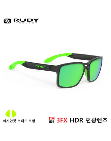 [루디프로젝트] 스핀에어57 크리스탈 그라파이트 / 폴라 3FX HDR 멀티레이저 그린 편광렌즈 (SP576195-0000)