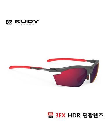 [루디프로젝트] 라이돈 그라파이트 / 폴라3FX HDR 멀티레이저 레드 편광렌즈 (SP536298-0001)
