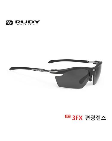 [루디프로젝트] 라이돈 매트 블랙 / 폴라3FX 그레이 레이저 편광렌즈 (SP535906-0000)
