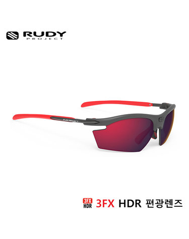 [루디프로젝트] 라이돈 리마스터 그라파이트 / 폴라3FX HDR 멀티레이저 레드 편광렌즈 (SP536298-0000)