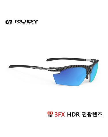 [루디프로젝트] 라이돈 카본 / 폴라3FX HDR 멀티레이저 블루 편광렌즈 (SP536514-0000)